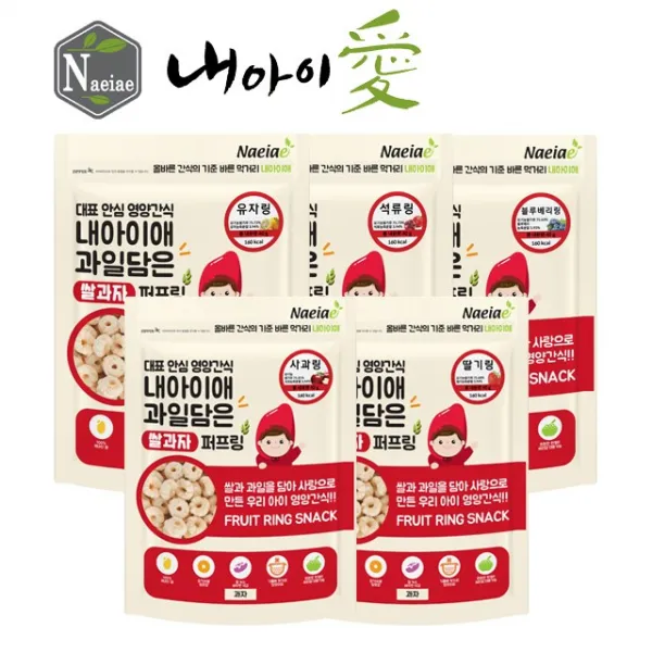 내아이애 과일다믕 쌀과자 모음 할인전(추가증정 이벤트), 과일담은 쌀과자 5종 셋트(사과+딸기+블루베리+석류+유자), 1개