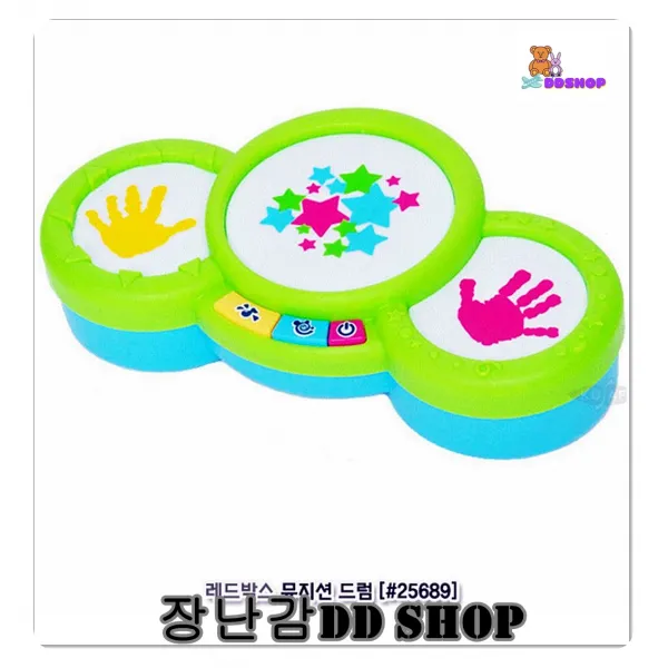 레드박스 뮤지션드럼 Eq높임 여자아이선물 독립심강한 악기연주 유치원친구선물 남자아이선물 악기놀이