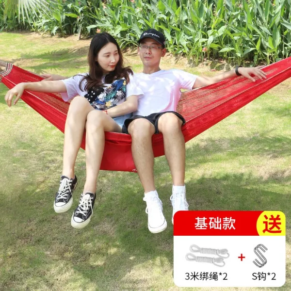 해외 캠핑침대 아이스 해먹 방측 그네뛰기 아웃도어용 2인용 그물실 내침숙소 성인아-24540, 옵션08