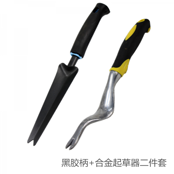 굿라이프 가정용 풀을 뽑다 파내다 건취나물 신기 부드럽게 함 뿌리기다 모를 옮기다 싹기입니다 수동 잡초제거 053 기안기 _합금 기안기 투