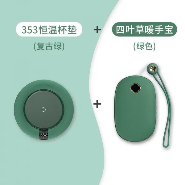 가열기 생일 덥히기 우유컵 차 테이블 면 더운 물 유리컵 온도 매트 클래식 그린 _ 손난로
