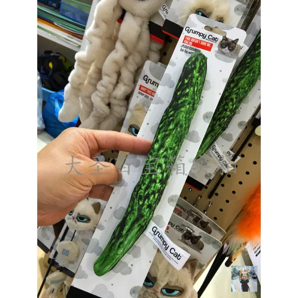 영국 그램피캣 불쾌한 고양이 냄새 얼굴 애완동물 털 개 장난감 소리 인형 놀림 민트 스틱 페이퍼 오이