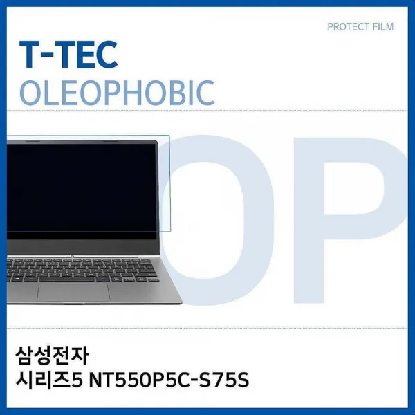 싸다팡 삼성전자 시리즈5 NT550P5C-S75S 올레포빅 필름 노트북 보호필름, 1