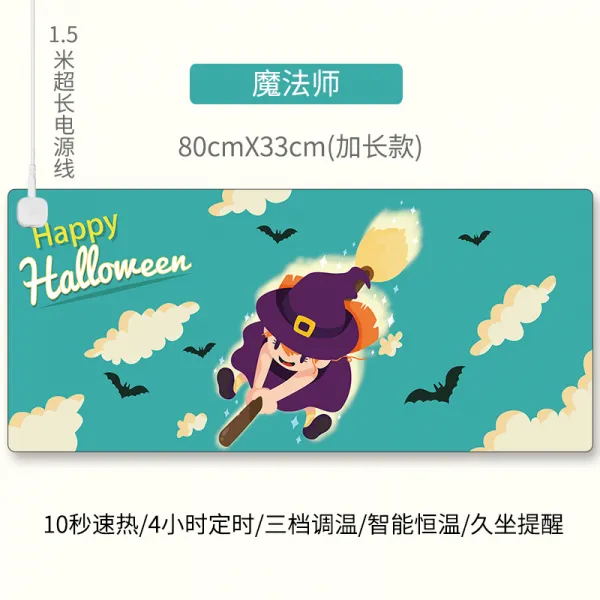 발열마우스패드 Pc 가열 테이블패드 사무실 사무용 책상 전기열 오버사이즈 따뜻함 2915215729 거액초과 마법사 왼쪽 스위치