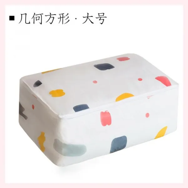 생 가정용 피 숙식을 함께 하는 당이다 솜이불 옷 포장 있음 개입 면학 주머니 럭셔리, 스퀘어 기하학무니 큰사이즈 라지