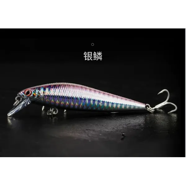 루아미노 떨리고 가라앉다 원투 필사적으로 날다 시스템 텅스텐강 7g 10g 쏘가리 농어 미노우 실버 칼이대, 10g 레이커스 젠 황흑