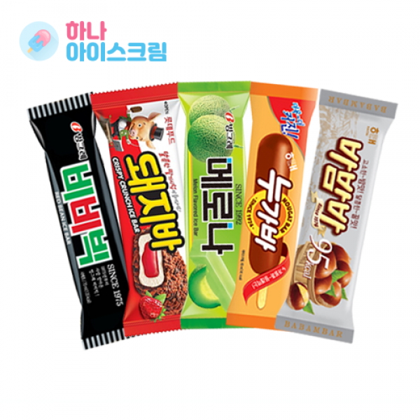 아이스크림 비비빅 메로나 누가바 바밤바 돼지바set 40개 75ml