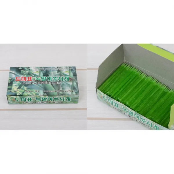 식당 친환경 녹말 초록 뾰족 이쑤시개 2개 가정용