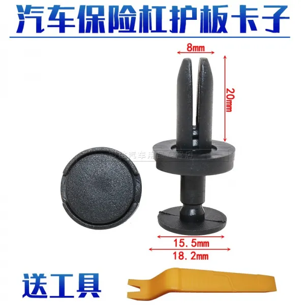 시즌영 자동차부품 적용 JEEP 나침반 자유 손님 쿨함 멋있다 도박 기승 미등 범퍼 보호판