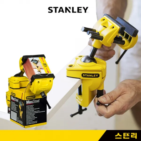 스탠리 멀티앵글바이스 83 069 목공용 탁상바이스 미니 고정