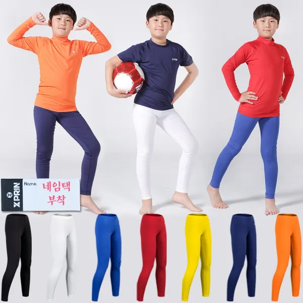 엑스프린 유소년 스포츠 태클팬츠 이너웨어 타이즈 기능성언더레이어