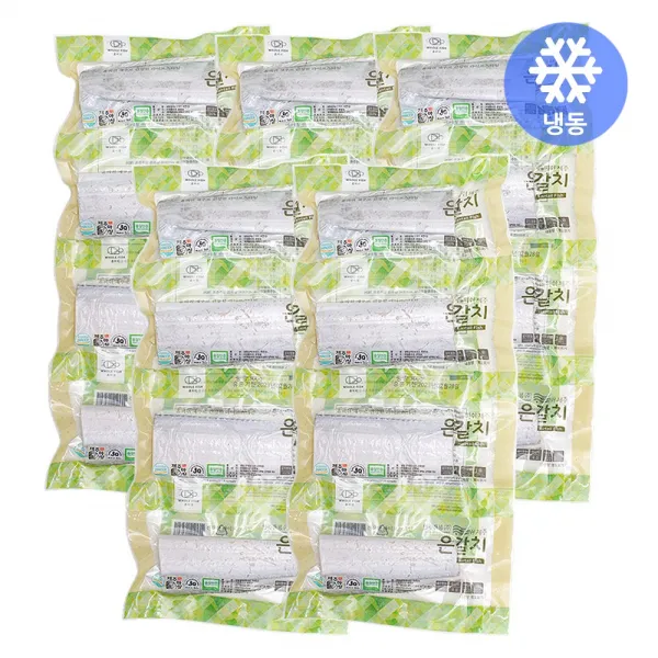제주 은갈치 특대사이즈 300g*5팩 총20토막 5팩 300g