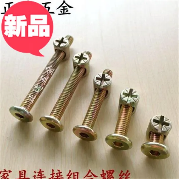 망치질 부품 조 H합 철 1단행거블랙 6x100mm （원 값 ）