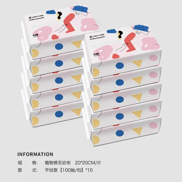 결려아 일회용 세수 수건 여성 순면 코튼 클렌징 티슈 닦는다 얼굴 화장을 지우다 두꺼운 뷰티 타올 소프트 타월 10 가방, MRJ090 평결 타입 10 가방 1