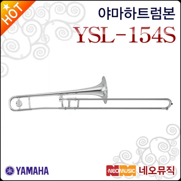 야마하 YSL-154S