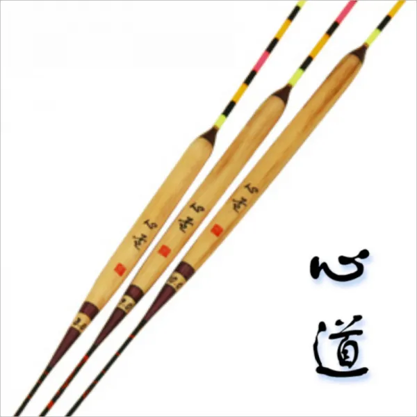 [차이조구] 심도 세트낚시용, 8호