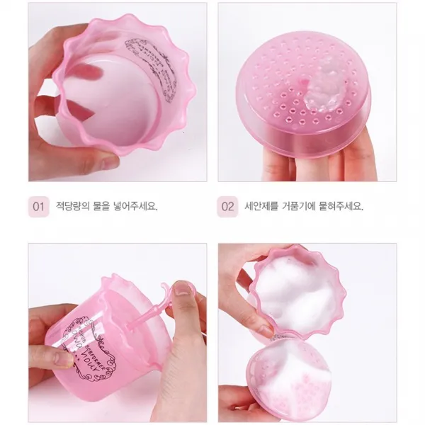 크린크린 저자극 딥클렌징 거품기, 2개, 화이트