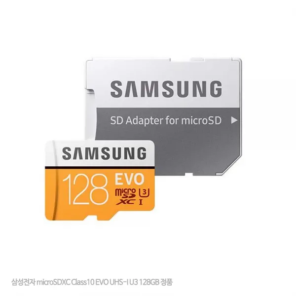 Fs 삼성전자 Microsdxc Evo 128gb U3 Class10 정품
