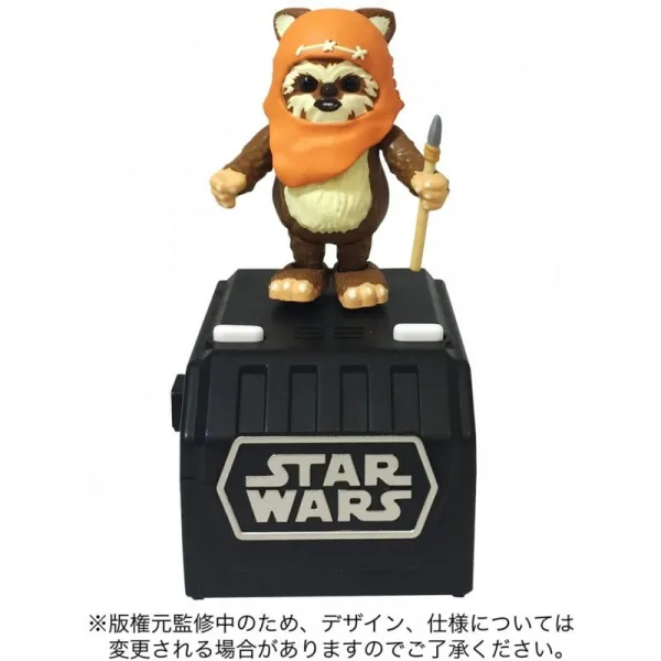 STAR WARS SPACE OPERA 개찰구