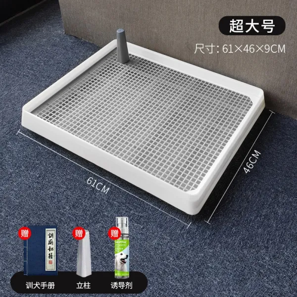 Mar.23 41번 강아지 화장실 똥강아지 사분강아지 범용 크기 변에 물웅덩이 오줌 실내 변신기z 초대형 【 3 종 세트 선물 】