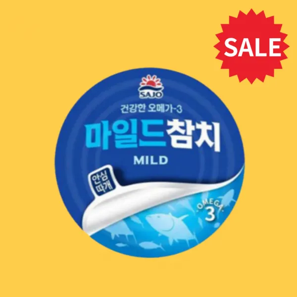 [한낮 마트] 사조 마일드 찌개전용 참치 85g, 5개