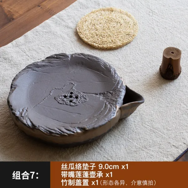 흡수 주전자를 기르고 있다 수세미를 씌우다 컵받침 자사호 궁푸차 구 부품 등나무라탄 계승함 티, 콤비네이션 7（말참견함 연봉호 계승함