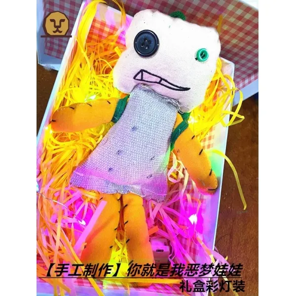 비록 네 병 스피릿 같은스타일 악몽 인형 고문영 드라마 커플 여자 친구에게선물 스타 완구 신경 봉제완구, 18 센치 악마 인형 노멀 출하함, 핸드메이드 제작 악몽 이가 있다 칫