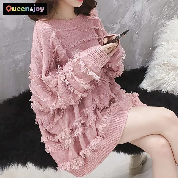 퀸앤조이 인기절정 루즈핏 니트 스웨터