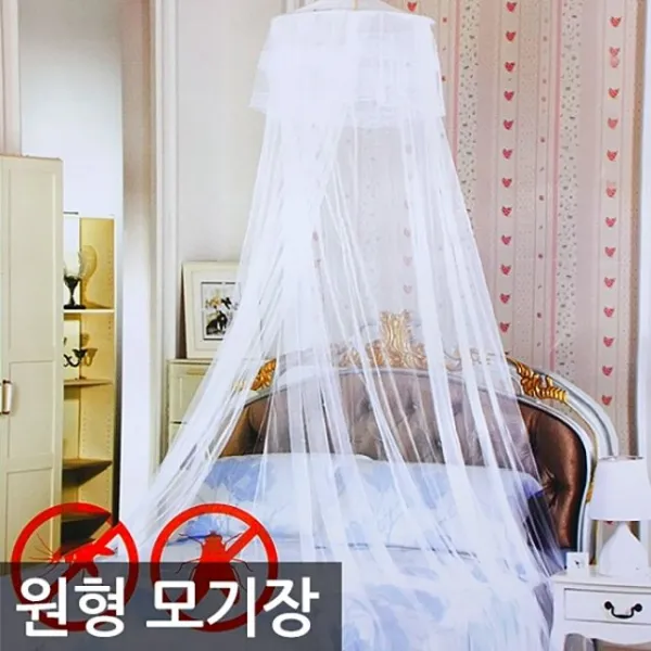 모기장 방충망 꾸미원형모기장: TDKCMR 빠른배송 +50000863 모기장텐트 원형모기장, 선택해주세요_▶쇼핑맛집 선택하기