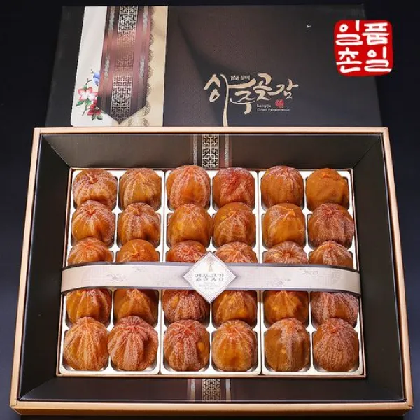 자연애 [일촌일품] 상주곶감 명품형 1.6kg(30~36과)