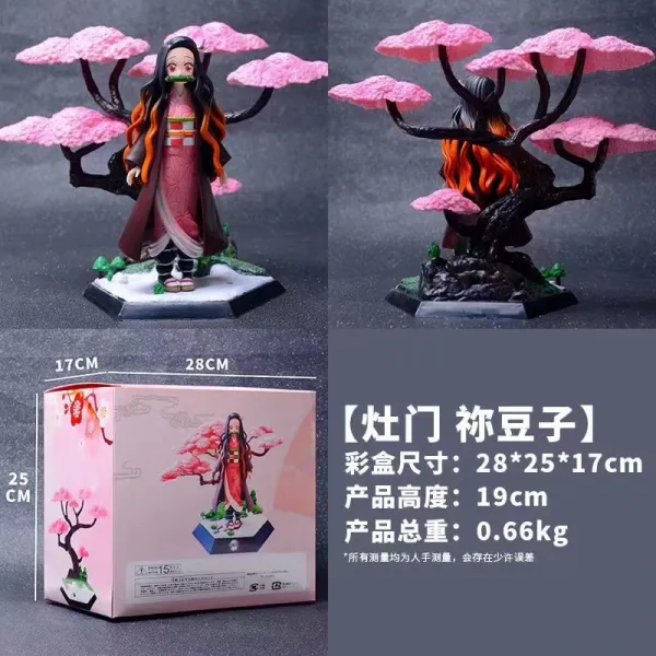 귀멸의 칼날 피규어 카마도탄지로 카마도네즈코 니 도우 코 벚꽃 장면 19cm_피규어