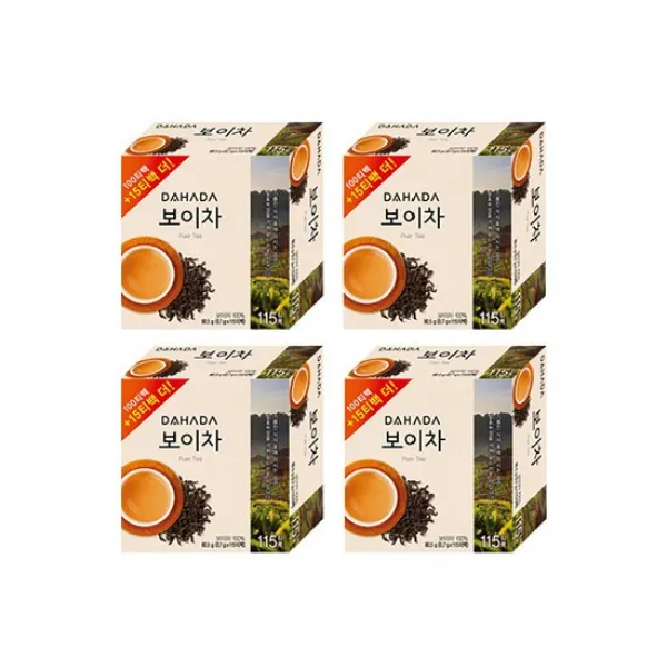 다하다 보이차 460티백 세트 115티백 X 4상자 상세설명 참조 없음