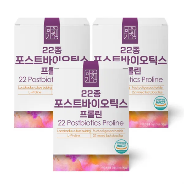 마음가짐 22종 포스트바이오틱스 프롤린 모유유산균, 3g x 90개