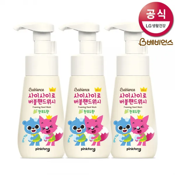 베비언스 핑크퐁 사이사이로 버블 핸드워시 청포도향, 3개, 270ml