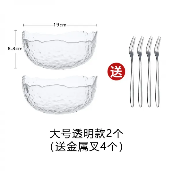 투명 유리샐러드볼 가정용 노르딕 독창적 금색과 개성을 묘사하다 디저트 그릇 아침공기, 투명 유리 볼 큰사이즈 라지 2개