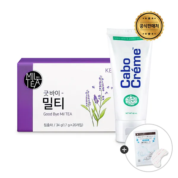 카보크림 60ml + 굿바이밀티(20T), 단품