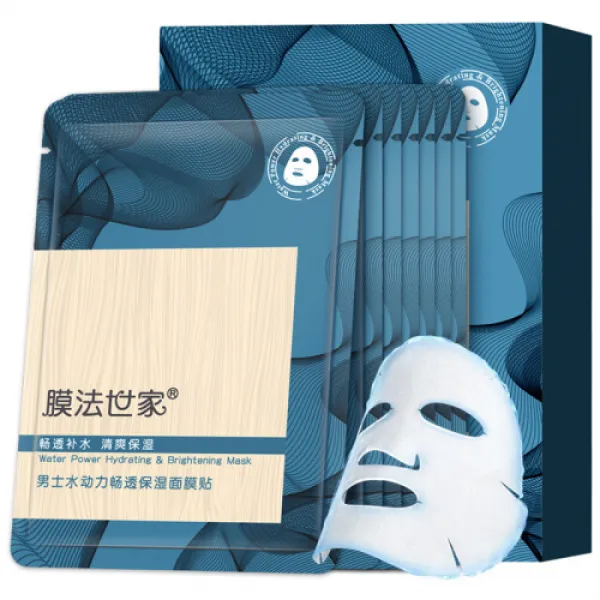 [1999감백중소수막 법세가남사막제유보수수습수동력감화모공남용정품7편](614), 1개, 0ml