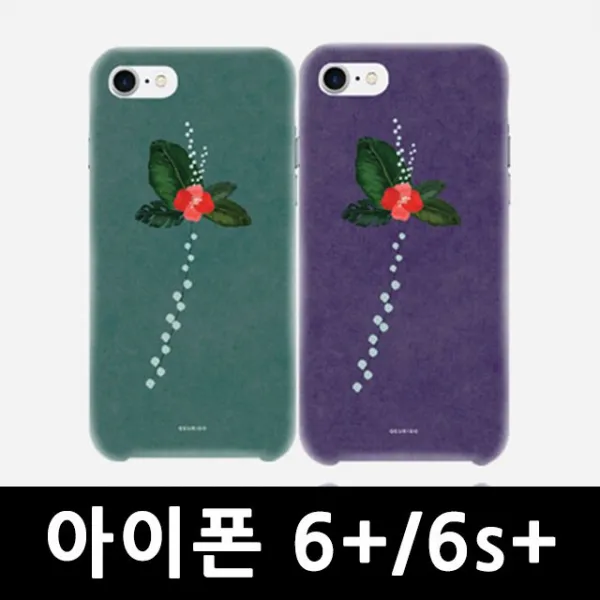 156 마아셀 / 아이폰6+/6s+ 몽상꽃 슬림하드 핸드폰케이스 마이멜로디케이스 핸드폰케이스 젤리케이스 BAR형