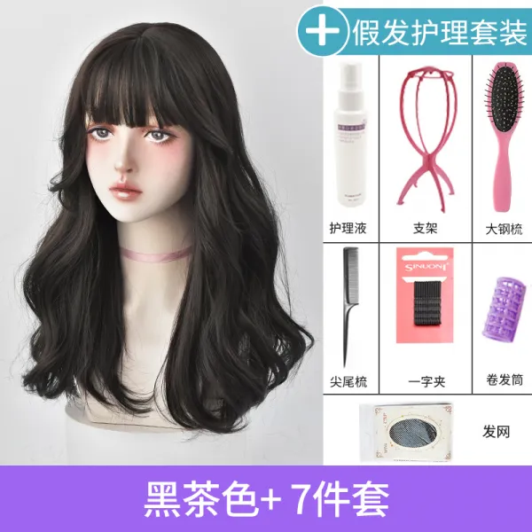주원맘몰 여성 내추럴 전 넥 워머 긴 웨이브 식 에어 앞머리 인싸템 스타일링 볼륨 스타일리시 중장발, 1, 블랙 티 색깔 _7