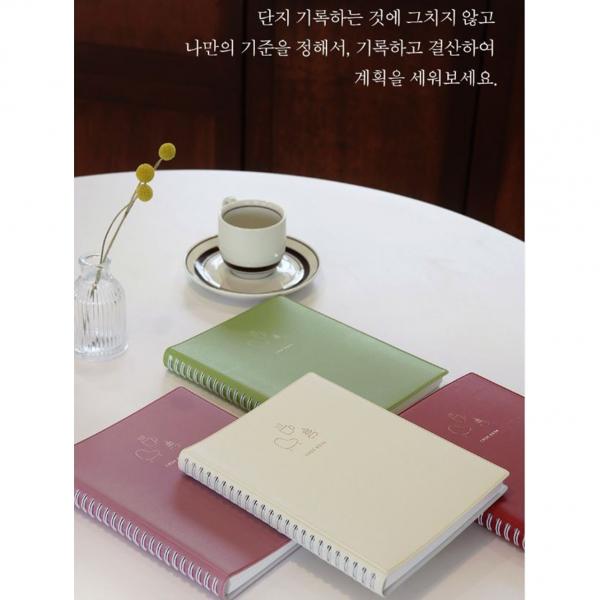 생활의 온도 가계부(캐시북 만년형) 일기 금전 출납부 캐시북 신혼부부 돈관리 지출관 생활비 소비계획 용돈기입장 플래너 감성 다이어리 재테크 월급, 올리브1개
