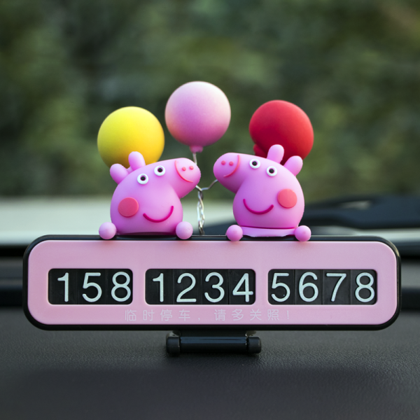 홈톡톡 부품번호 부품표 자재내역서 차위 남기다 휴대폰번호판 임시 차량탑재 주차 핸드폰 카드를 붙였습니다 악세사리 꾸미기 패제 콤비네이션 _컬러풍선