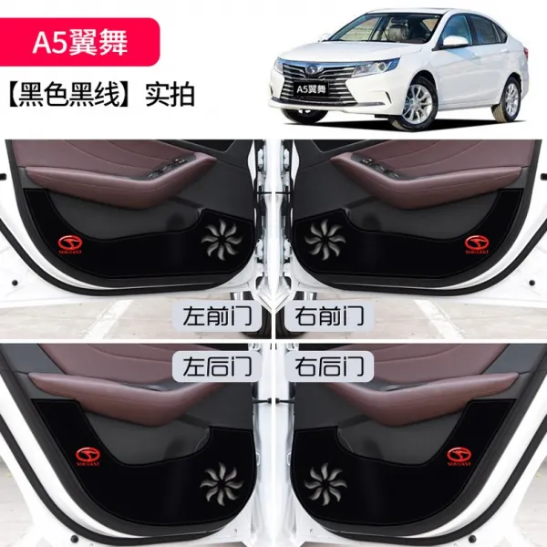 펠리즈샵 차량인테리어용품 동남 A5 Wing Dance V5 능치 악세사리 꾸미기 15l 능사 V6 부품 문 방지 승부 A5 Wing Dance 붉은 변 있