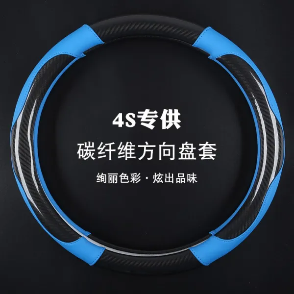 어뢰 방향으로 적용한 사계절을 급성 호흡기 증후군 디스크 세트 ES250CT200hes300hRX270NX200t, H블랙 블루 라운드