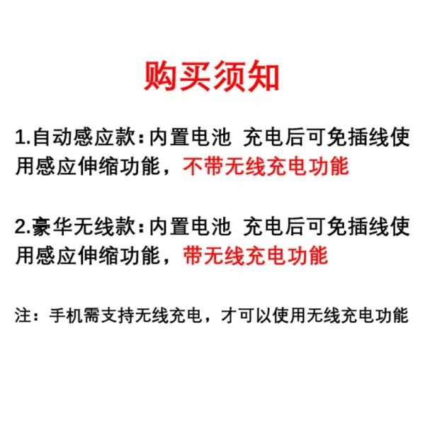 차량용 무선충전 거치대 멕세이프 고충 충잘 125347 폭스바겐 호환 무선충전기 선택사항아님