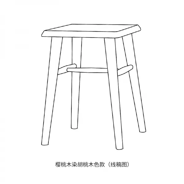 식탁의자/북유럽스타일의 식당 서재 원목 책상의자 캠핑 의자등받이 의자 가정용 모던 심플 T04 체리 사가형스툴 번민 호두나무 색