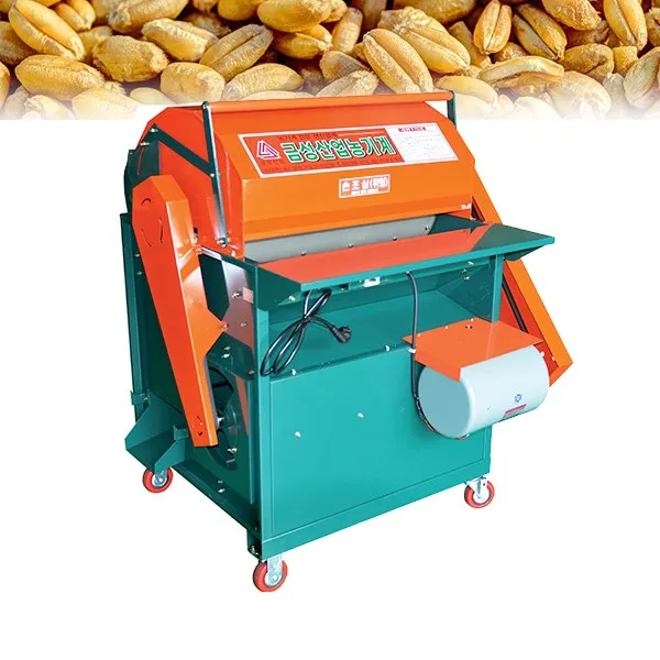 금성 콩 탈곡 GS-1500 탈곡기 조 들께 수수