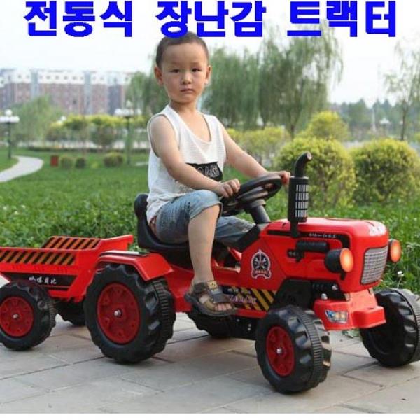 장난감 전동차 전동 트랙터 아동용 전동형 페달형 수입완구 아기 자동차