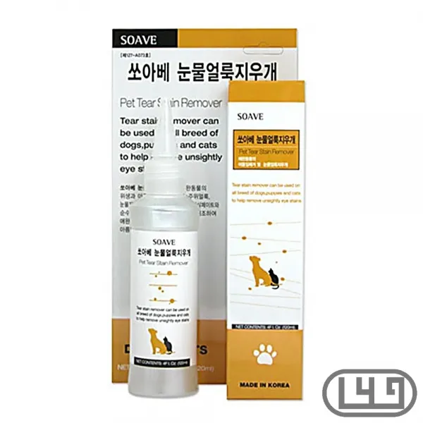 치와와 강아지눈곱지우개, 1개