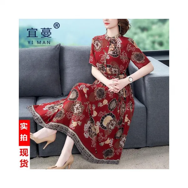 피치샵 여성 원피스 복고풍 프린팅 스커트 드레스 민족 쉬폰 주름 슬리밍 _47000