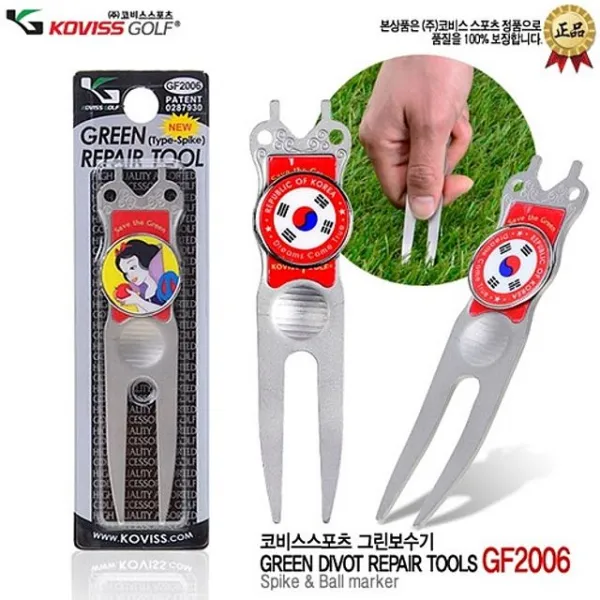 솔찬히 의신사 코비스그린보수기대형 L_1 GF2006 /a04B01D club:M 보수기+ &DSY S9J/B4, 이 상품이 마음에 들어요